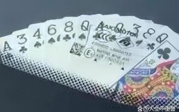 车里打扑克又痛又叫(车里打扑克的违规行为)