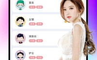 春雨苹果怎么看app(苹果app已购项目彻底删除)