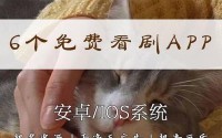 蜂鸟追剧app免费版安卓版;免费追剧神器app推荐