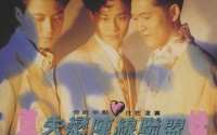 草蜢影院电影在线观看、草蜢影院网站类型