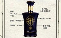 国精产品一品二品国mba,一品精景芝麻香报价