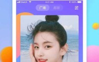 豆奶app下载安装,豆奶app最新版本下载
