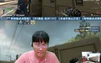 暴躁老阿姨csgo最新版本(CSGO暴躁老阿姨最新活动分享)
