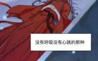 巴掌狠揍红肿臂瓣古风双男主-双男主按在怀里打巴掌打到哭文