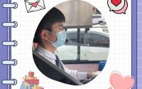 给开公交车的男朋友送什么礼物;送男朋友有意义的礼物