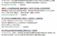 捕鱼24小时微信上下分、电玩城捕鱼微信上下分