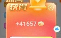 打鱼提现秒到账—捕鱼赚钱微信秒到账