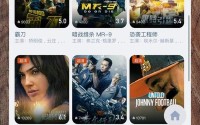 二三线家庭影院有哪些好的产品,4399在线观看免费高清电视剧在线观看