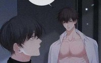 巴掌回锅揍肿文双男主_双男主按在怀里打巴掌打到哭