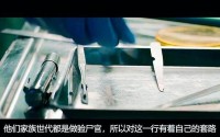 荡元宵苏语棠苏娅md-0217—女尸解剖的在线观看